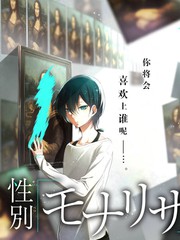 真相电视剧全集免费观看完整版 番外